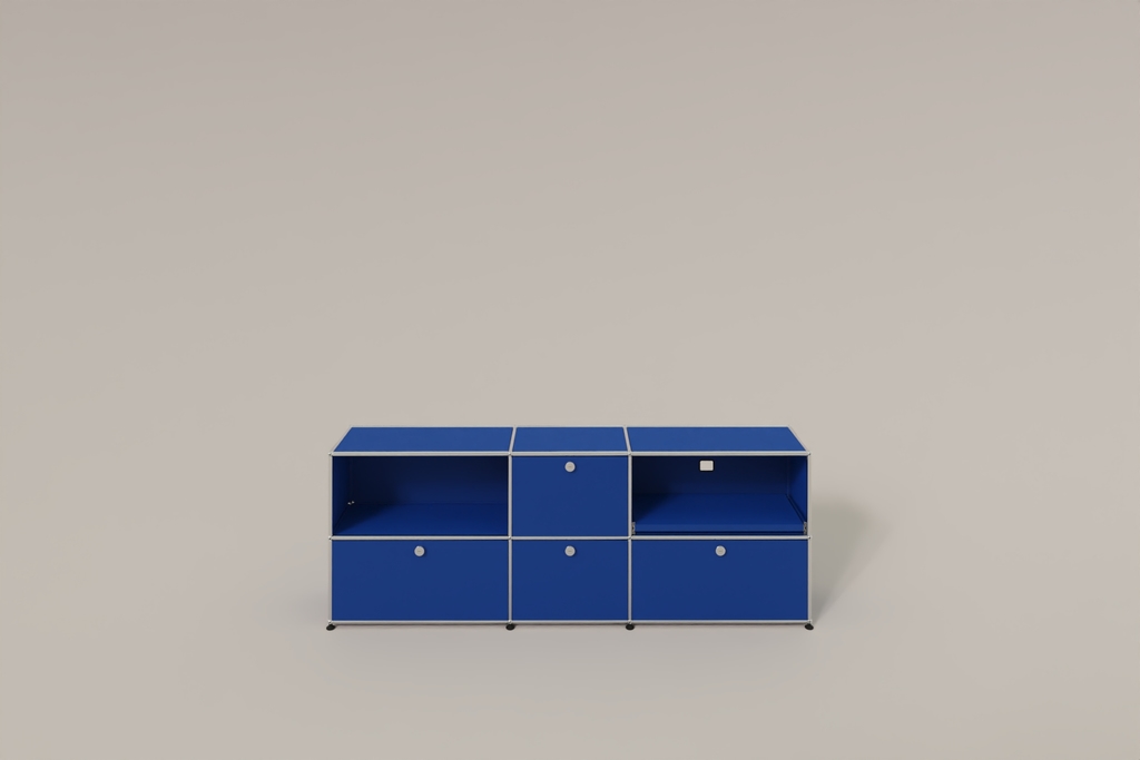 USM Haller Sideboard, 4 Klapptüren, 1 Ausziehtablar Produktbild