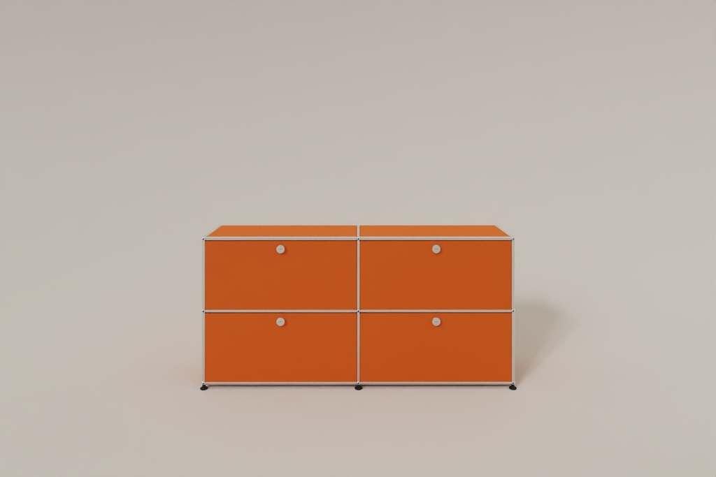 Farbe wählbar - USM Haller Sideboard, mit 4 Klapptüren Produktbild