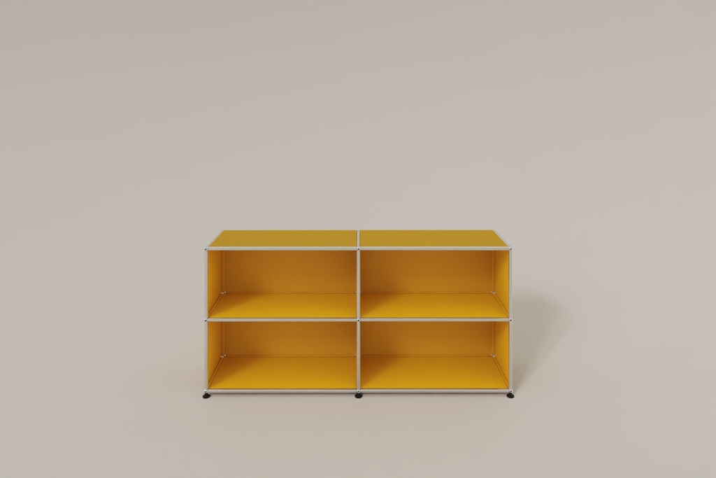 USM Haller Sideboard mit 4 offenen Fächern Produktbild