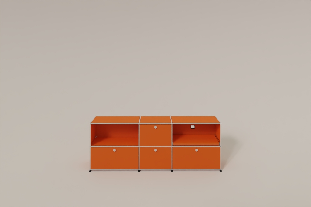 USM Haller Sideboard, 4 Klapptüren, 1 Ausziehtablar Produktbild
