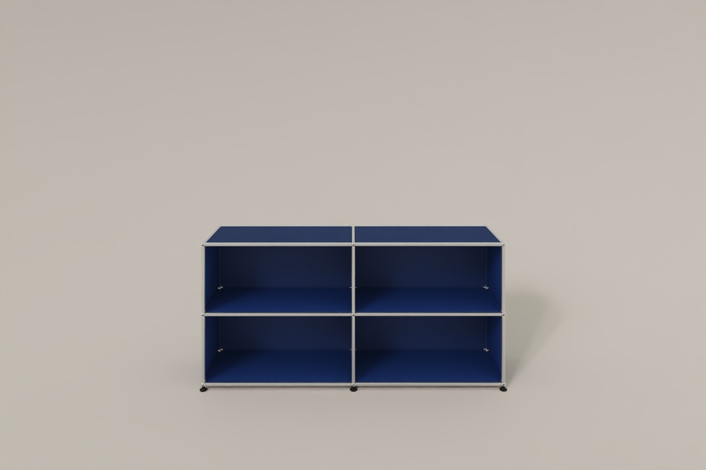 USM Haller Sideboard mit 4 offenen Fächern Produktbild