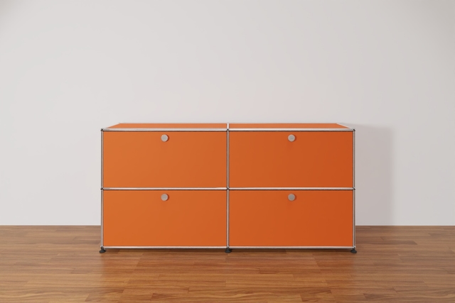 Original USM Haller Sideboard mit 4 Klapptüren