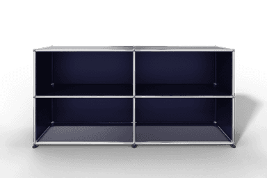 USM Haller Sideboard mit 4 offenen Fächern Produktbild