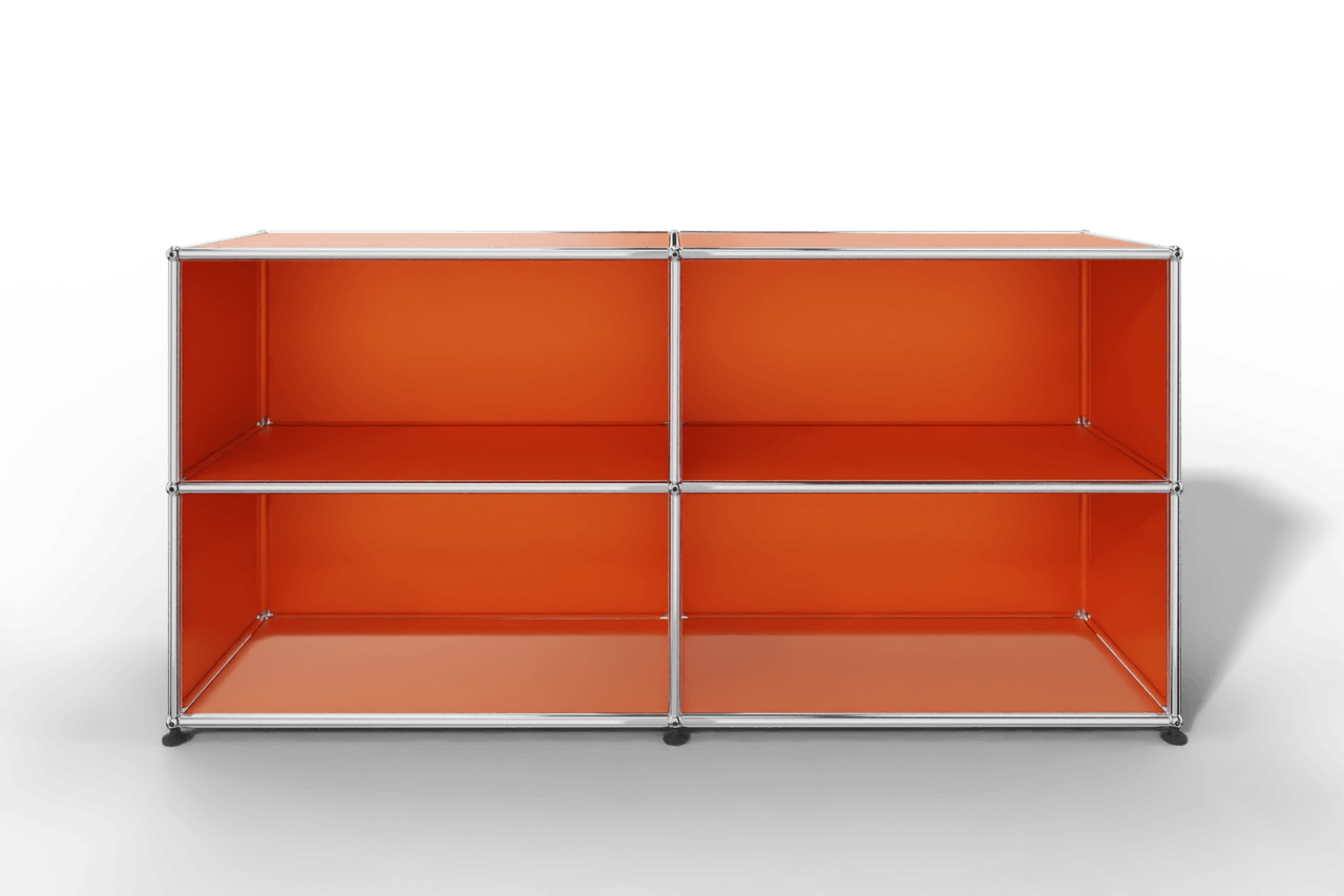 USM Haller Sideboard mit 4 offenen Fächern Produktbild